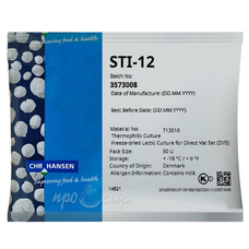 Термофильная закваска для сыра Chr.Hansen STI-12 (50U)